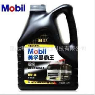 ɽںڰ15W-404Lװһʮ52