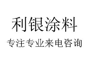 lƷȼ