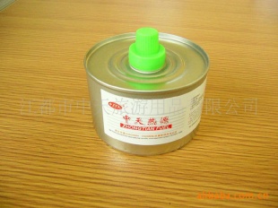 Һ尲ȫȼϣֶ꣬Target鳧
