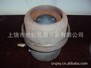 ƷҺ崼ȼȫʡȼ