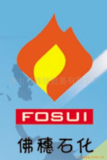 ɽȼ(ͼ)
