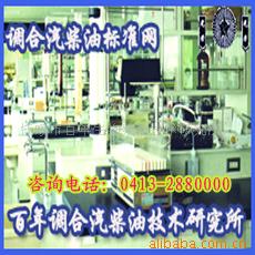 黯M77.5ܼ
