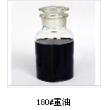 ˾180#ͣ180#zhongyou