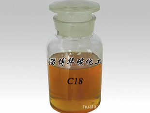 C18̼ʮˣɵͻȼ