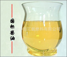 东莞|批发|保保量|价格惠!