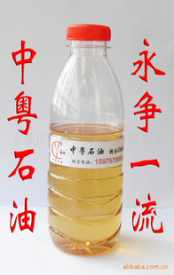 广东批发|车用批发|批发|批发免费送货