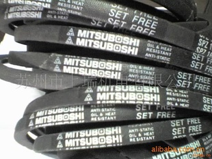 ձǹƤMITSUBOSHIƼ--۹˾