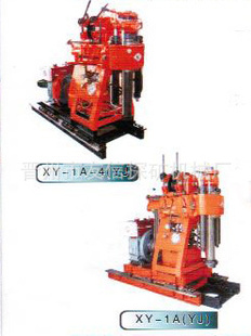 XY-1A