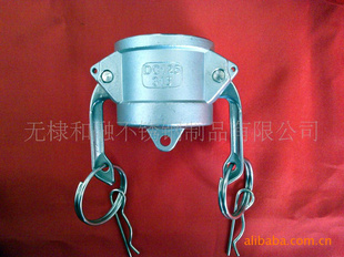 ٽͷABCDEFDCDP1/2"---6"