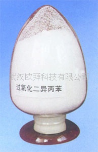 人ŷݿƼ޹˾ֻC5ʯ֬ͼ