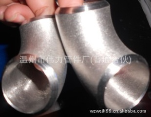 出售304管件弯头,114*3焊接管件弯头三通,90度长/短半径弯头