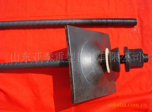 左旋无纵肋螺纹钢式树脂锚杆树脂锚杆树脂锚杆,量保