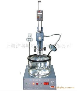 SYD-2801E