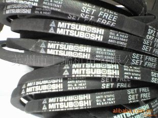 ձǴƤMITSUBOSHIƼ--۹˾