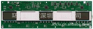 OEM:R01-890530GL5653KʾLCD