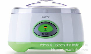 SanyoȫԶ̻L-JH710Dܴۿ۸
