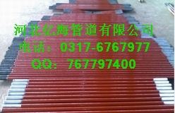 ƵL1A.16-1000G22.13-350/690
