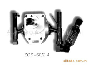 ֳʽZQS-60/2.4ZQS-60