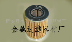 TRD-90915-SP030о1