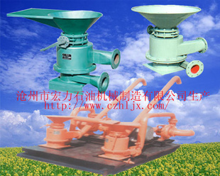 Һ