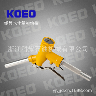 KOEO/ҫLLY-321.5ʽ(ͼ)