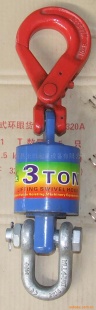 5Tת