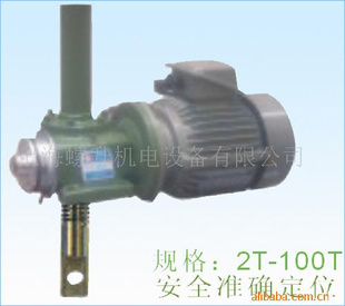 东莞RN升降机RN-05T蜗轮丝杆升降机_RN_05T微型手摇升降器_