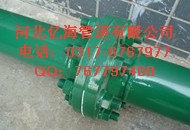 ںԵֻ꣬