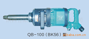 BK56Ϳϵڸĸװ
