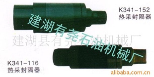ʯȲɷK341-152116(ͼ)