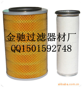 ֶP550148о