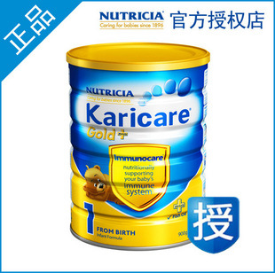 ٷȨKARICARE/װһ900g̷