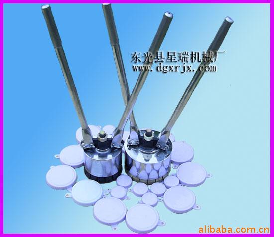 200LͰǯ