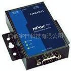 ̨ĦɯMOXAڷNport5110(ͼ)