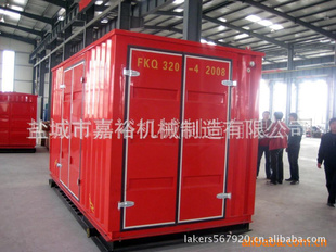 ֱFKQ-320-4װóͻʯ豸