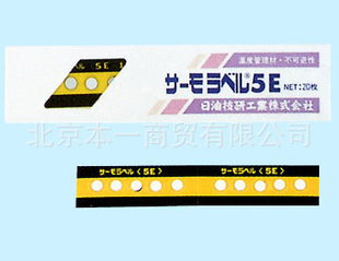 5E-170`٥ͼУһóƼƷ010-84856965