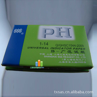 Ϻ˼phֽ㷺ֽ1-14ֽױƷPHֵ