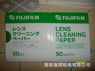 ձʿFUJIFILM͸ֱֽ