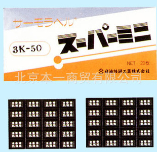 3K-65`٥륹`ѩ`ߥͼйIֱ010-84856965