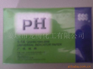 PHֽ