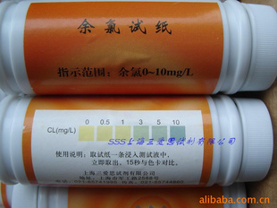 Ϻ˼ֽ0-10ppm
