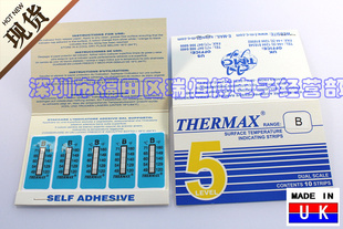 ֽֽ¶ȱӢTHERMAXӢ¶TMCֽ