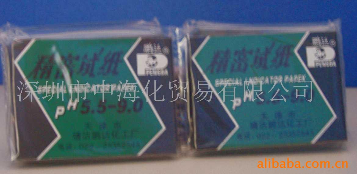 ֽPH0.5-5.0