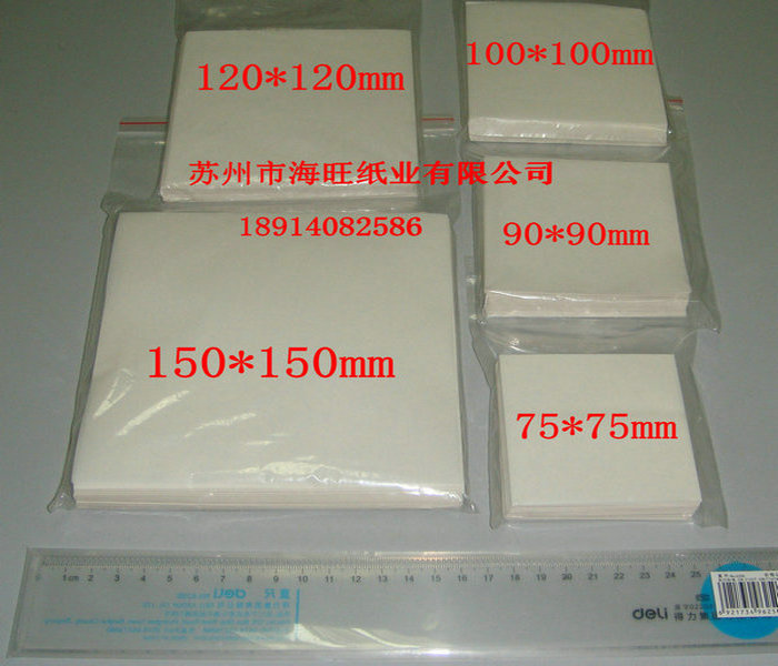 ֱ120*120mmֽƽֽ