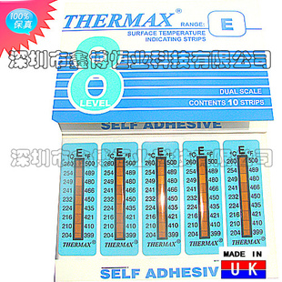 ֽ|ӢTHERMAXֽ