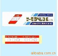 ͼйI`٥ʾֽ3E-501