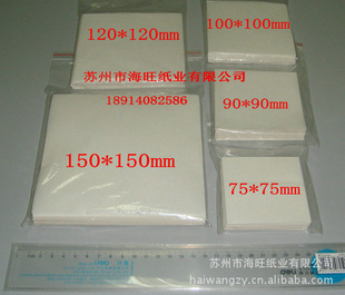 ҳ׼ֱ100*100mmֽ