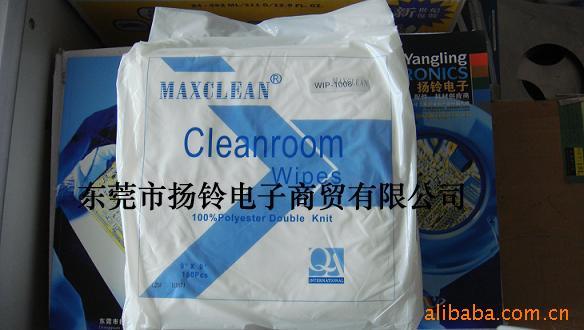 SMTֽMaxclean׾Ĩֽ