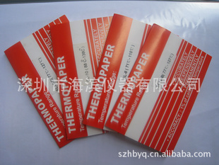 《实物图片》美国THERMOPAPER温度试纸,测温纸