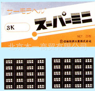3K-95`٥륹`ѩ`ߥͼйI010-84856965